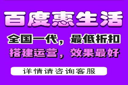 百度关键词推广费用透明化：企业如何避免被坑